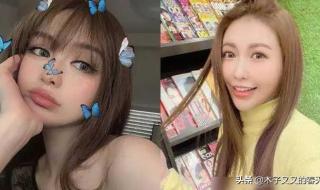 周扬青家里是什么家世