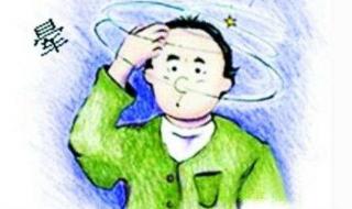 慢一点久一点真一点下一句
