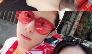 王鹤棣女朋友刘艺分手了吗