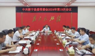 2024暑假是几月到几月