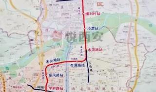 西安地铁10号线全程线路图
