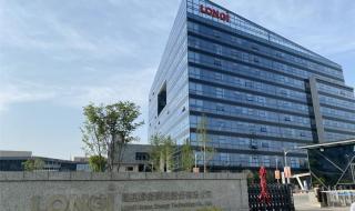 苏州丰投光能集团有限公司