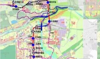西安地铁10号线全程线路图