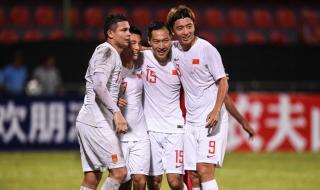 国足VS泰国直播免费观看