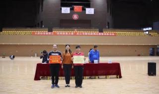 太原幼儿师范高等专科学校