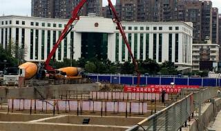 中铁十一局城轨公司