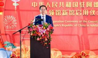 2032奥运会举办地点介绍 川渝将申办2032年奥运会