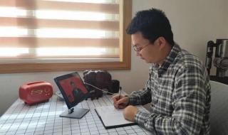 2022年青年大学特辑答案