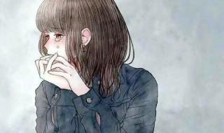 心里不舒服想发表一下