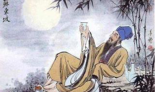 中秋节最经典十句话