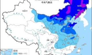 山东将迎雨雪大风降温天气