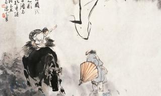 路上行人欲断魂是什么意思