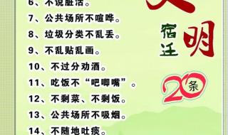 第二十条免费播放完整版