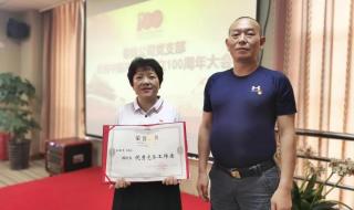 秦妈火锅创始人秦远红去世
