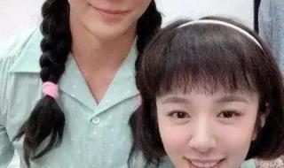 范冰冰疑似曝光新恋情