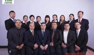 9958儿童紧急救助平台