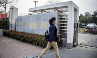 男朋友早上要一遍才去上班