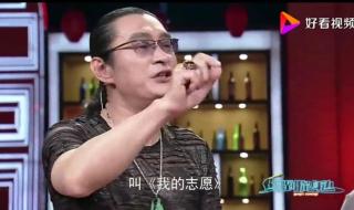 睡在我下垮的英语老师作文