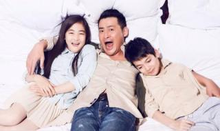 男子晒出结婚多年生9女1男