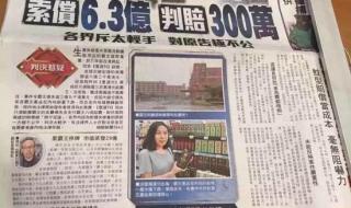 成龙霸王洗发水广告原版