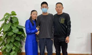 亲爱的原型男孩被武大录取