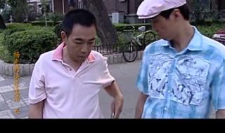 杨光的快乐生活第2