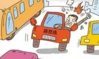 安徽城乡居民养老保险