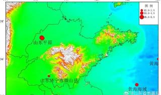 山东在地震带上为啥不地震