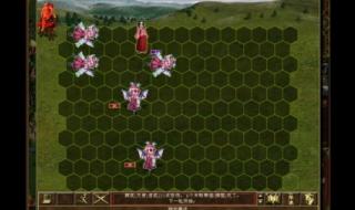 英雄无敌5东方部落