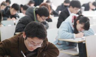 教师资格证准考证怎么打印