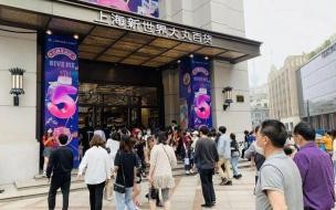 北京新世界商场北京新世界商场电话是多少 北京新世界百货店庆